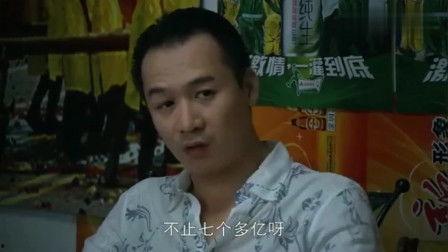 大时代在线观看国语片,重温经典，感受时代变迁的磅礴史诗  第3张